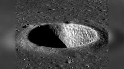 चंद्रयान-2 ने भेजी चांद की 3डी इमेज, कई चीजें आपको कर देंगी रोमांचित