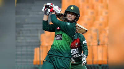 पाकिस्तान ने इमाम को महिला क्रिकेट टीम का कोच बनाया, मारूफ रहेंगी कप्तान