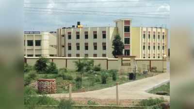 मीरजापुर: बीएचयू साउथ कैम्पस में डेप्युटी चीफ प्रॉक्टर ने रिपोर्ट दर्ज कराए जाने पर दिया इस्तीफा