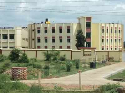 मीरजापुर: बीएचयू साउथ कैम्पस में डेप्युटी चीफ प्रॉक्टर ने रिपोर्ट दर्ज कराए जाने पर दिया इस्तीफा