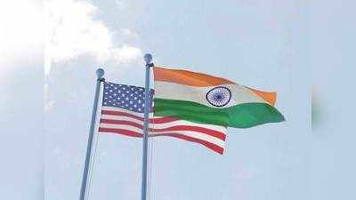 भारत-अमेरिका व्यापार बैठक: चिकित्सा उपकरण, जीएसपी समेत अन्य मुद्दों पर होगी बातचीत