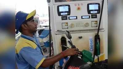 Petrol Price: எகிறி அடிக்கும் விலை; கலக்கமூட்டும் இன்றைய பெட்ரோல், டீசல்!