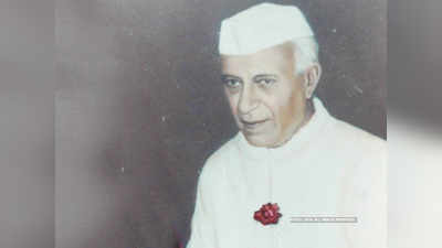 जवाहरलाल नेहरू का जीवन परिचय: कैम्ब्रिज से पढ़ाई, जेल में पूरी की ऑटोबायॉग्रफी