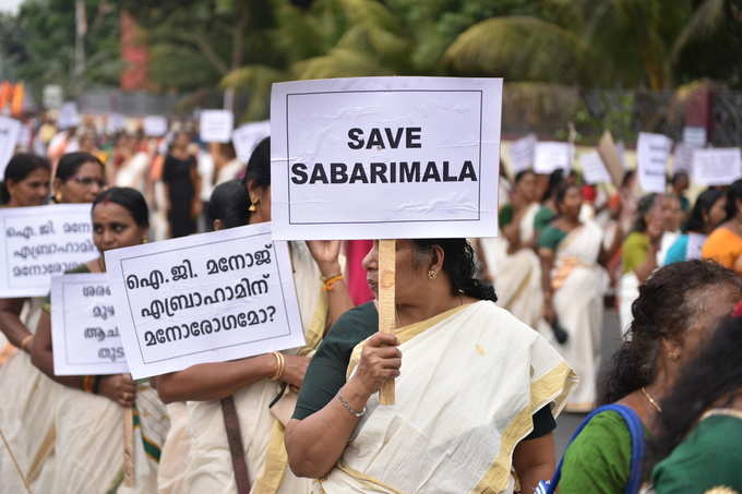 Sabarimala 3