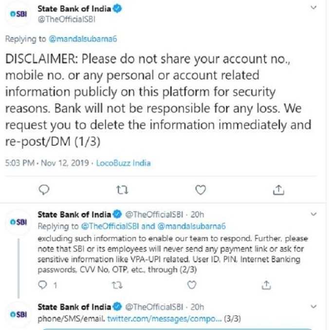 SBI WARNING