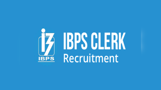 IBPS Clerk ప్రీ-ఎగ్జామ్ హాల్‌టికెట్లు విడుదల 