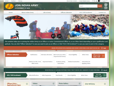 Indian Army BSc Nursing 2020: बीएससी नर्सिंग कोर्स के रजिस्ट्रेशन शुरू, ये रहा डायरेक्ट लिंक