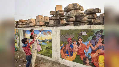 सुप्रीम कोर्ट के फैसले के बाद पर्यटकों को खूब भा रही अयोध्या