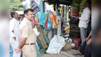 ಕಿತ್ತೂರು ಕೊಲೆ ಪ್ರಕರಣದ ಮಚ್ಚು ಬೈಲಹೊಂಗಲದ್ದು?