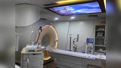 जीबी पंत में आई 16 करोड़ की नई MRI मशीन, दिल की भी हो सकेगी जांच