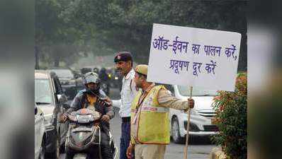 दिल्ली-NCR में प्रदूषण की मार, ऑड-ईवन बढ़ाने पर आज होगा फैसला