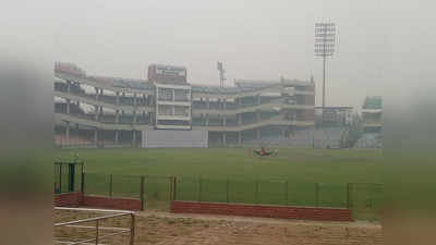 दिल्ली की जहरीली हवा में डीडीसीए ले रहा यो-यो टेस्ट, अंडर-19 टीम के खिलाड़ियों को हुई परेशानी