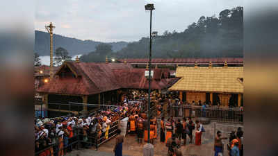 सबरीमाला मंदिर में दर्शन की महिलाओं को इजाजत बरकरार, पर कैसे करेंगी एंट्री?