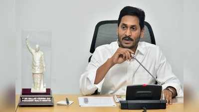 జగన్‌కే నా మద్దతు.. మాజీ ఎమ్మెల్యే సంచలన వ్యాఖ్యలు