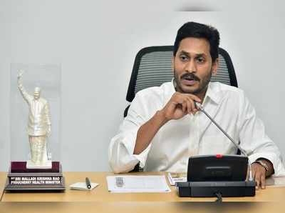 జగన్‌కే నా మద్దతు.. మాజీ ఎమ్మెల్యే సంచలన వ్యాఖ్యలు