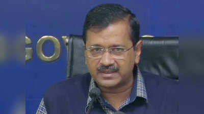 दिल्ली के सीएम अरविंद केजरीवाल ने कहा, ऑड-ईवन पर सोमवार को अंतिम फैसला