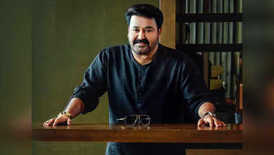 Mohanlal: കാത്തിരിപ്പുകൾക്ക് വിരാമം; ബിഗ്‌ബോസ് സീസൺ 2 നെ പറ്റിയുള്ള  സംശയങ്ങൾ; ലാലേട്ടന്റെ മാസ് ലൈവ്!