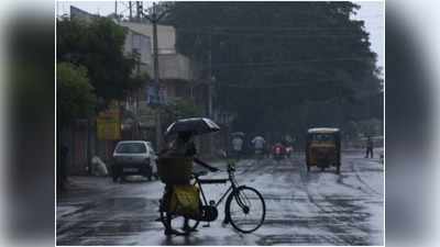 உருவாகியது காற்றழுத்த தாழ்வுநிலை: வெளுத்துக் கட்டப் போகும் கனமழை!