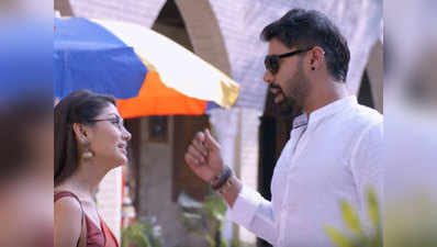 Kumkum Bhagya Written Update 15 November 2019: ऋषि का केस हुआ मजबूत