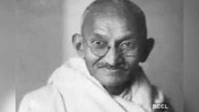 महात्मा गांधींचा मृत्यू अपघाती; ओडिशा सरकारच्या पुस्तिकेत उल्लेख