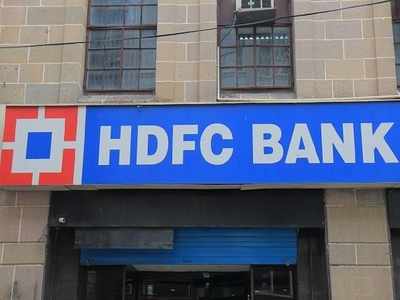 టాప్‌లేపిన HDFC Bank.. తొలి బ్యాంక్‌గా సరికొత్త రికార్డ్!