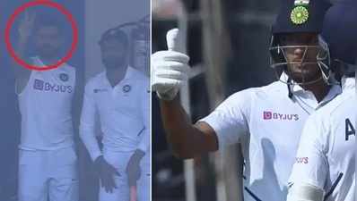 Mayank Agarwal డబుల్ సెంచరీ వెనుక కోహ్లీ సిగ్నల్