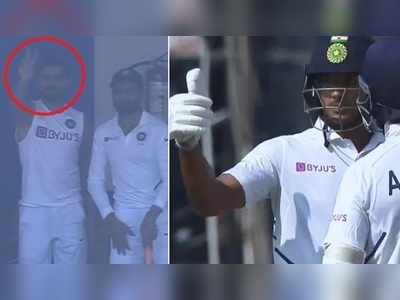 Mayank Agarwal డబుల్ సెంచరీ వెనుక కోహ్లీ సిగ్నల్