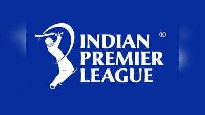 IPL: टीमों ने किन खिलाड़ियों को किया रीटेन, किन्हें किया रिलीज