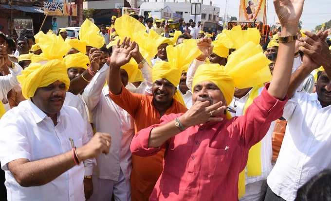 kanaka jayanthi beedar