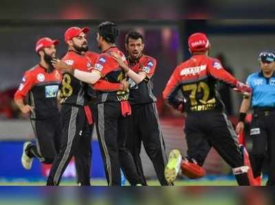 IPL : ఏబీ డివిలియర్స్ విషయంలో RCB ట్విస్ట్