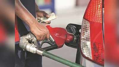 Today Petrol Price: భగ్గుమంటున్న పెట్రోల్ ధర.. డీజిల్ మాత్రం!