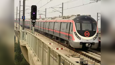 मेरठवासियों के लिए खुशखबरी, शहर में जल्द दौड़ेगी मेट्रो ट्रेन