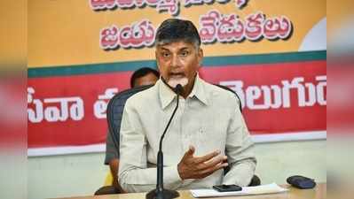 Chandrababu Naidu ఆ పని చేస్తానంటే మేం ఆపలేదుగా: విజయసాయిరెడ్డి