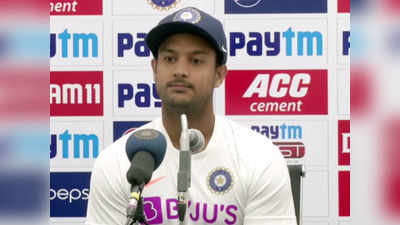 इंदौर टेस्ट में मयंक ने डबल सेंचुरी जड़ी, फिर बताया- होटल के कमरे में क्या करेंगे