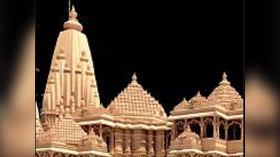 गुजरात में एक हजार करोड़ रुपये की लागत से बनेगा भव्‍य मंदिर, 100 मीटर होगी ऊंचाई