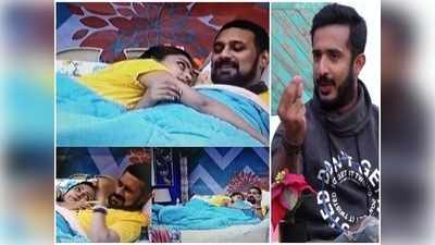 Bigg Boss బెడ్‌పై వితికాపై వరుణ్ కంట్రోల్ తప్పాడా? యాంకర్ రవి నీచమైన కామెంట్స్ 