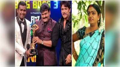 Bigg Boss 3 Telugu: వంటలక్క హవా.. నాగ్ చిరు కలిసినా రేటింగ్‌లో తోపు దీపక్క