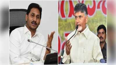 జగన్ చిటికేస్తే టీడీపీ.. ఏపీ మంత్రి సంచలన వ్యాఖ్యలు