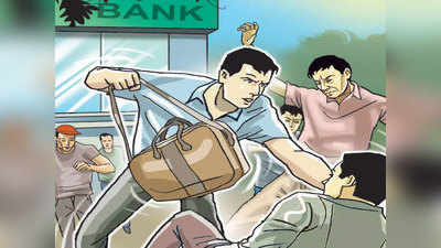 जौनपुर: एक्सिस बैंक में बैंककर्मियों को बंधक बनाकर नकाबपोश बदमाशों ने 15 लाख लूटे
