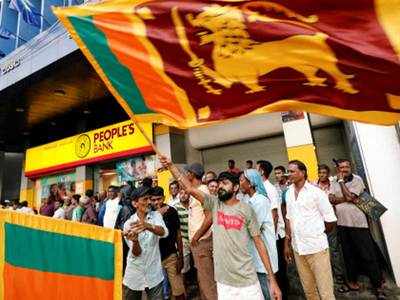 श्री लंका में राष्ट्रपति चुनाव के लिए मतदान संपन्न, नतीजों पर भारत की भी रहेगी नजर