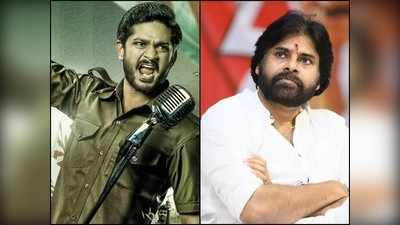 Pawan Kalyan ఎఫెక్ట్.. జార్జ్‌ రెడ్డికి షాక్‌ ఇచ్చిన పోలీసులు