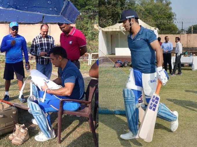 MS Dhoni Practise