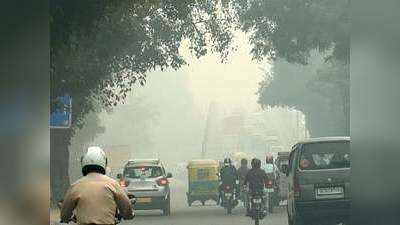 दिल्ली में पलूशन से राहत, लेकिन हवा अभी भी बहुत खराब