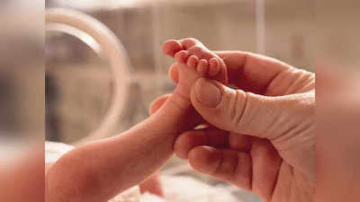 World Prematurity Day: प्रिमच्योर बच्चों का घर पर यूं रखें ध्यान