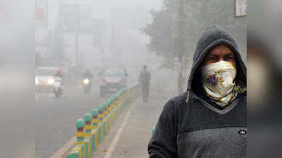 दिल्ली में डिप्लोमैट्स को डराने लगी खराब हवा