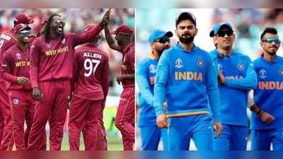 India vs West Indies సిరీస్ షెడ్యూల్ విడుదల.. హైదరాబాద్, వైజాగ్‌లో మ్యాచ్‌లు