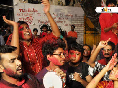 প্রেসিডেন্সি-যাদবপুর আসলে মরীচিকা, ছুটে ছুটেই ক্লান্ত সবাই