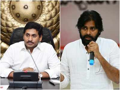 YS Jagan పాలనపై ‘ఢిల్లీ అభిప్రాయం’ ఇదేనా? పవన్ కళ్యాణ్ ఢిల్లీ వెళ్లింది ఇందుకేనా?