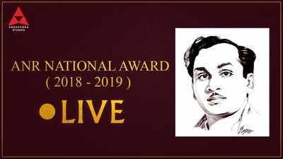 ఏఎన్నార్ నేషనల్ అవార్డ్స్ 2018-19 లైవ్ 