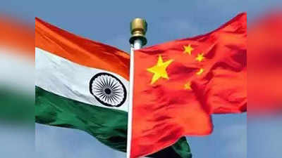 भारत से मेहंदी, मिर्च इंपोर्ट करने में चीन की दिलचस्पी, घटाना चाहता है व्यापार घाटा